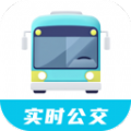 智行实时公交最新2024安卓版