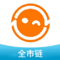 全市链2024下载安装