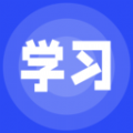 闵教学习最新下载安卓版