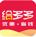 给多多app2025版下载