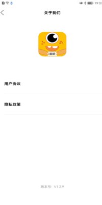 画质怪兽120帧安卓版