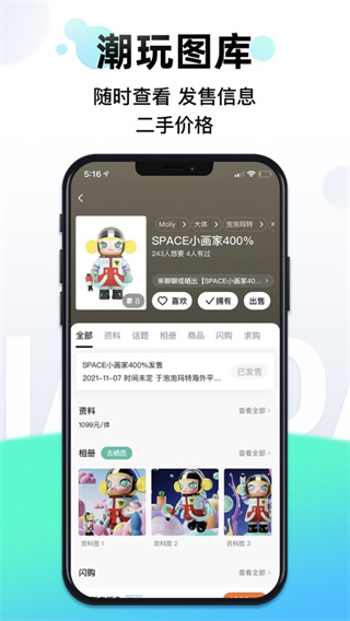 千岛app