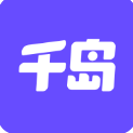 千岛app最新版