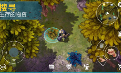 生死存亡专业版app下载安卓版