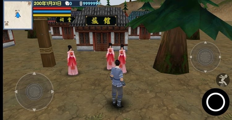 三国大时代6无限金币最新安卓安卓版