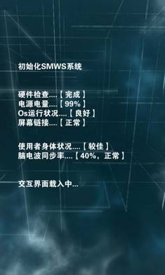 只言片语2025最新版下载