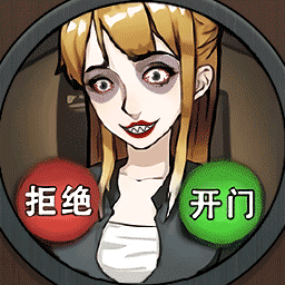 高能预警安卓下载