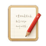 锤子便签美化版安卓版