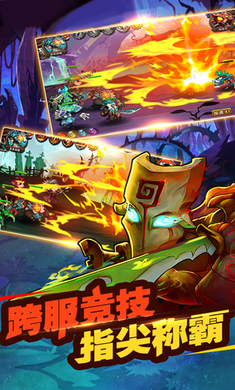 魔兽突击下载安装2024版