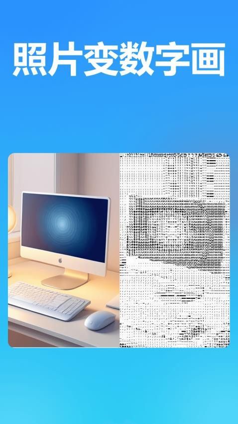 灵雀录音转文字软件下载免费版图片1