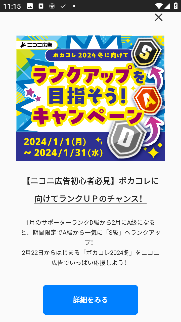bilibili哔哩哔哩日版
