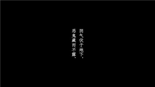 三伏正式版免费版安卓2025下载