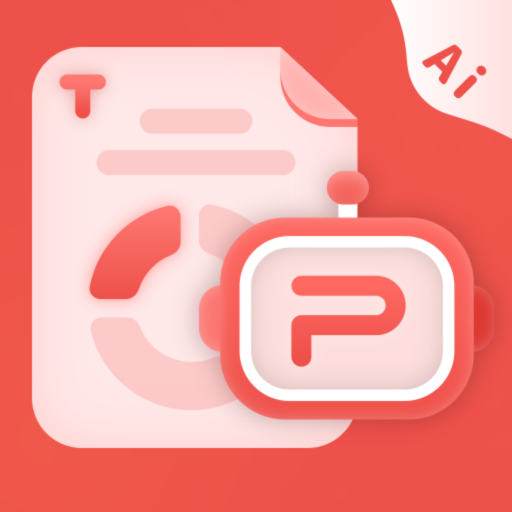 爱做ppt免费模板下载最新app