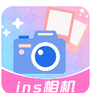 ins特效相机app2025下载