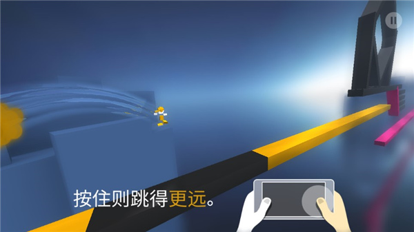 极速变色龙最新版安卓app下载