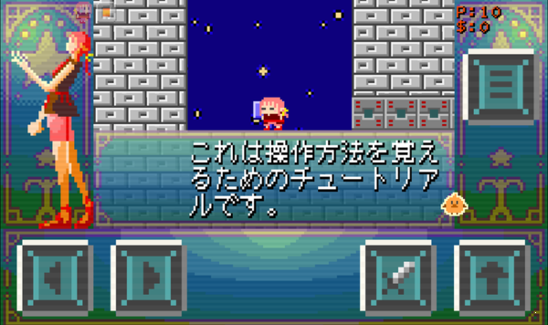 08060508fwil.png