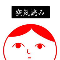 察言观色2安卓版最新版下载