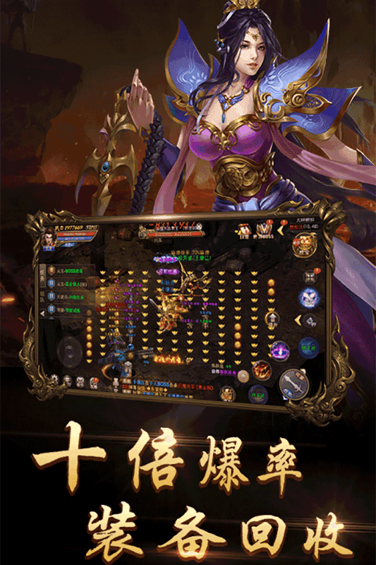271200083mun.png