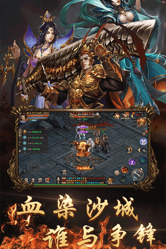 27120009maf5.png