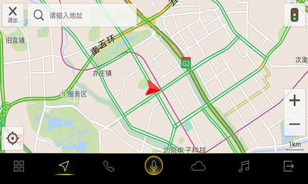 一汽大众