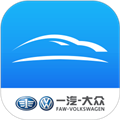 一汽大众最新安卓2025版