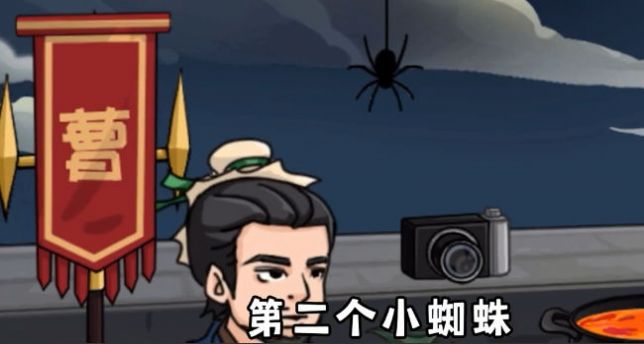煮酒论英雄安卓版下载2024版