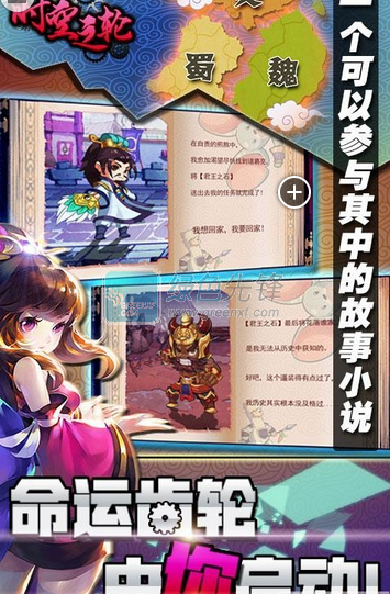 31092307zzev.png