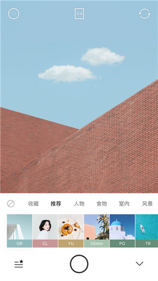 美食相机新版