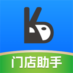 口袋驴助手2025版最新下载