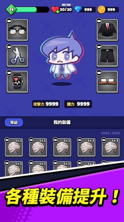 AI医生巴鲁达(AIDoctor)2024版