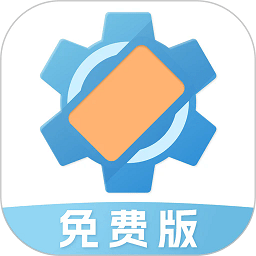 屏幕方向管理助手最新下载2025