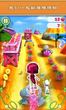 节奏音乐跑酷下载安装最新版