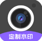 定制时间水印相机安卓2025下载安装