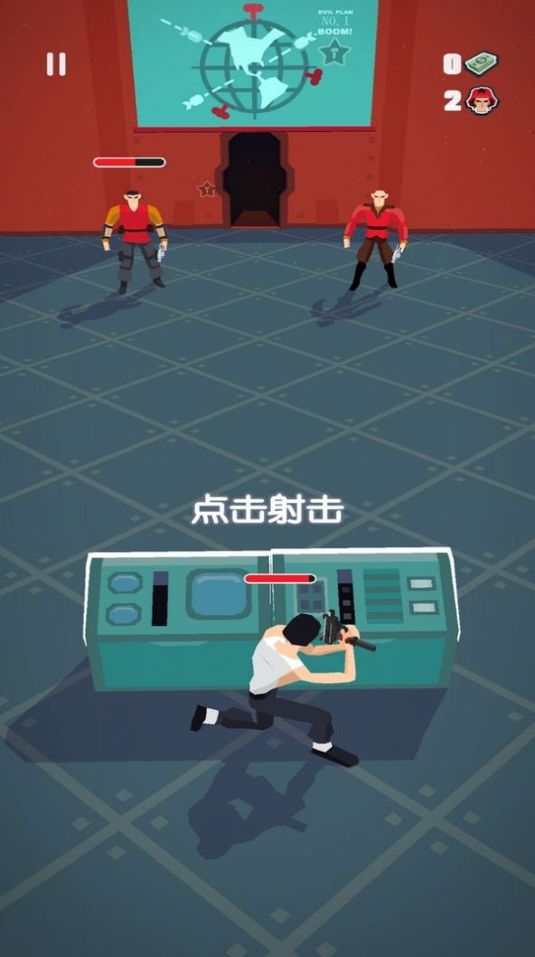 终极反恐游戏最新安卓版图3: