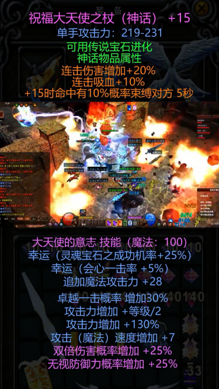 06030709prxw.png