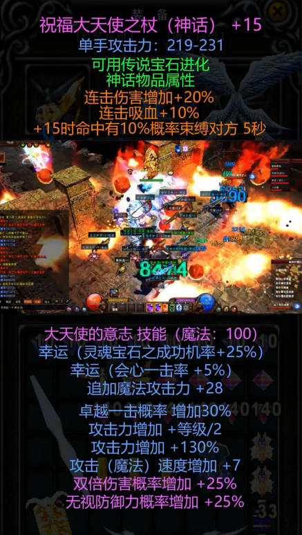 06030709seff.png