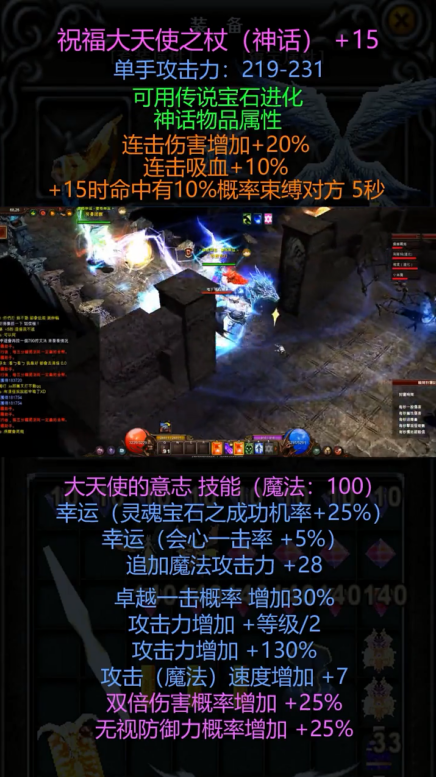 06030710lssx.png