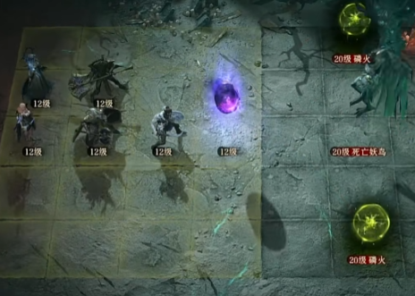 《龙息神寂》埃尔维斯介绍
