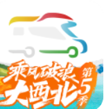 房车生活家app最新下载