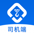 货吊吊司机端下载安装安卓版本