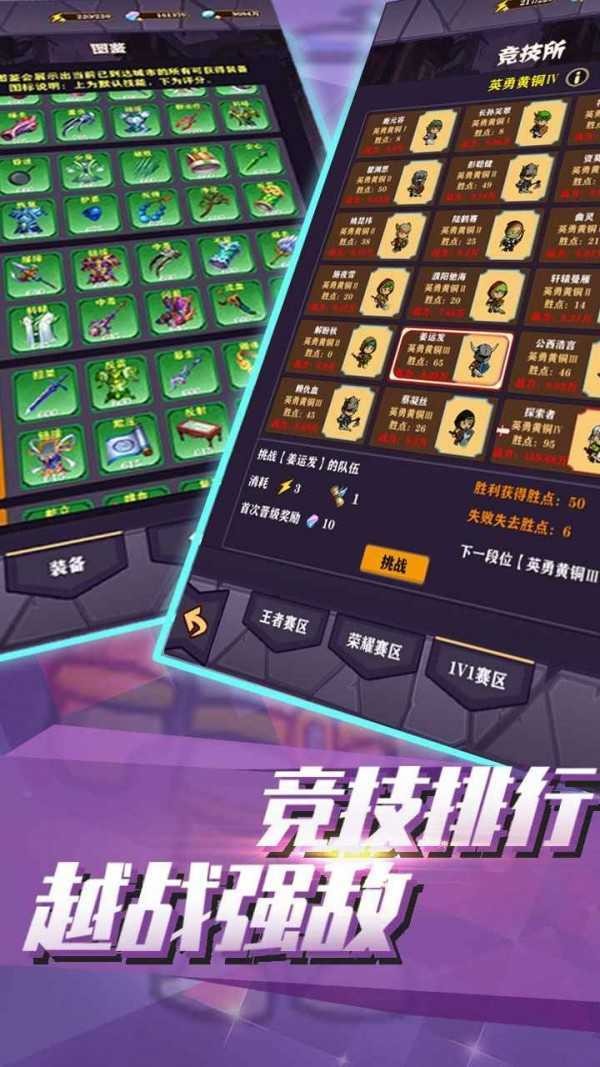 超级未来最新安卓版下载2025