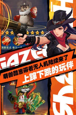异界深渊觉醒无限版安卓版下载2025
