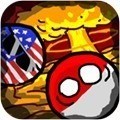 波兰球末世维稳app最新版