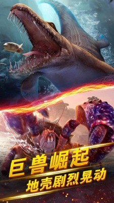 世界钓鱼之旅999999钻石金币安卓下载最新版