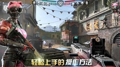 现代战争6尖峰对决中文下载最新下载