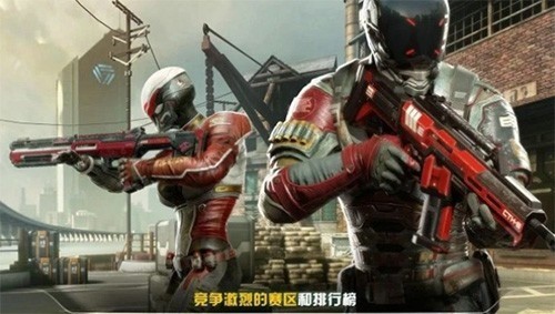 现代战争6尖峰对决中文下载最新下载