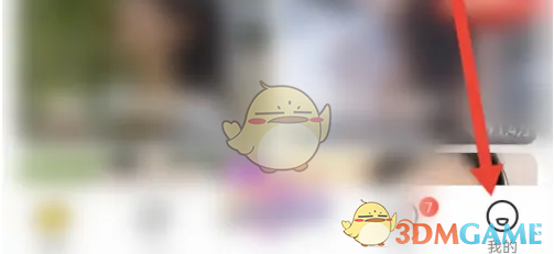《kk直播》成为主播方法