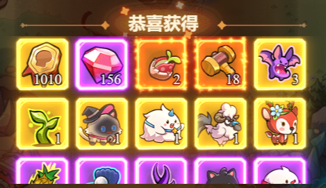 《冒险大作战》每日必做事项家族篇内容一览