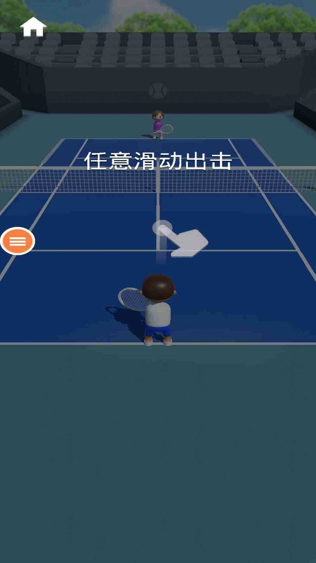 小王子星球2025最新安卓版
