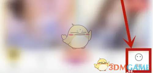 《kk直播》更换个人主页背景图方法